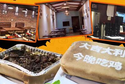 济南佐渡餐饮管理咨询 引领餐饮服务新未来